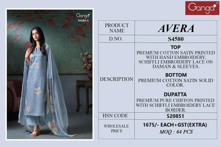 Ganga avera 4580 Wholesale dress materials in Hyderabad